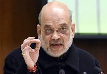 Shah for use of AI to combat cyber fraud, mule accounts