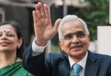 Shaktikanta Das, who helmed RBI in Covid, is Principal Secy-2 to PM