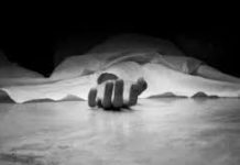 18-yr-old NEET aspirant found hanging in Kota