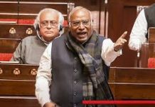 PM going soft on China: Kharge