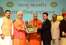 LG attends J&K Cultural Festival organised by Shri Kailakh Jyotish & Vedic Sansthan at Jammu