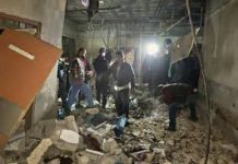 Gaza’s Health Ministry says Israel has struck the largest hospital in the territory’s south