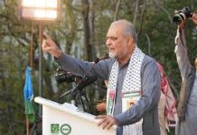 Pak: JI condemns Israel’s onslaught in Gaza, announces countrywide strike on April 26