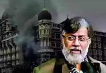 26/11 Mumbai attack accused Tahawwur Rana not in custody of US Bureau of Prisons: Agency