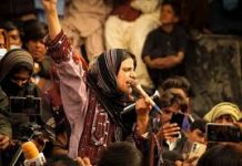 Pak human rights groups condemn abduction of activist Gulzadi Baloch