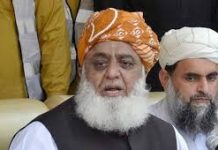 Pakistan: JUI-F chief denounces Khyber Pakhtunkhwa’s proposed mines and minerals bill