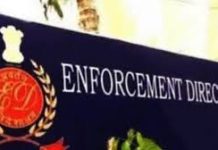 ED arrests former chairman of Karnataka co-operative bank in Rs 63 crore fraud case