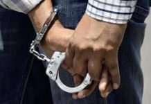 Chhattisgarh police arrest 14 for betting on IPL via Mahadev app