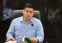 DC Poonch reviews Change of Land Use (CLU) cases