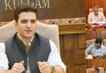 DLIC approves 200 fresh applications under Mission YUVA at Kulgam