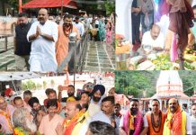 Dy CM pays obeisance at Shri Budha Amarnath Ji, prays for peace, prosperity in J&K