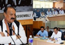 Ethics Committee holds meeting in Srinagar