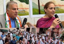 GCOE celebrates 79th Independence Day with patriotic fervor