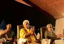 LG attends opening ceremony of ‘Khelo India Water Sports Festival’ at Dal Lake, Srinagar