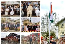 CAT-Srinagar Bench celebrates I-Day with hoisting of National Flag