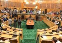Inclement Weather: Legislative Assembly suspends Committee meetings till September- 5