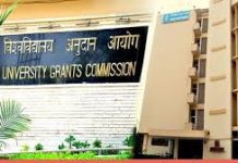 UGC issued 12 letters of intent to foreign higher educational institutions to open their campuses in India