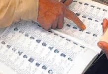 CPI(ML) (Liberation) objections against draft poll roll in Bihar rise 5-fold in 24 hours