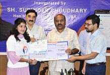 Government committed to empower youths by providing robust ecosystem for employment, entrepreneurship: Dy CM