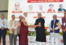 Lt Governor addresses ‘Bhartiya Bhasha Samagam’ organised by Hindusthan Samachar Group at Varanasi