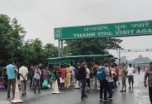 Indians return home through Darjeeling border amid unrest in Nepal