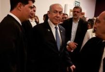 Netanyahu to spend half a week in court as corruption trial accelerates