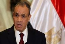 Egypt warns against Israeli threats to use nuclear weapons in Gaza