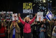 Relatives of Hamas hostages protest outside UN headquarters, demand release