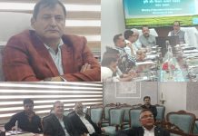 Javid Dar attends virtual meeting on advance release of 21st instalment of PM Kisan Samman Nidhi