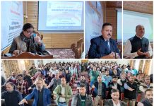 KU commences Vigilance Awareness week to promote integrity, transparency