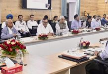LG chairs 36th meeting of Executive Council of Shri Mata Vaishno Devi University