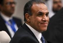 Egyptian Foreign Minister Badr Abdelatty to visit India later this week