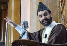 Mirwaiz pays tribute to Sheikh-ul-Alam (RA) on Urs