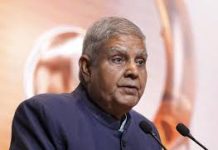 Dhankhar totally silent for 100 days, farewell function has not happened: Congress