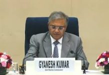 Key election to Budgam, Nagrota to be held on Nov 11, counting on Nov 14