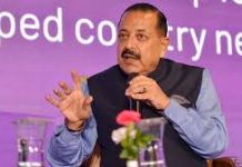 NEP 2020 made education simpler: Dr Jitendra Singh
