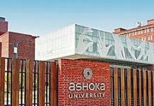 Ashoka University opens undergraduate applications for 2026 intake