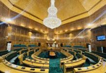 9-day autumn session of J&K Assembly to begin tomorrow