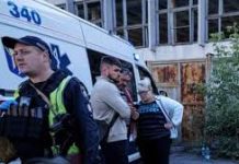 UK: Police probe violence inside mosque