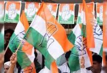 Congress skips crucial strategy meeting convened by National Conference