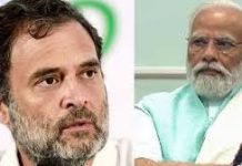 ‘PM will dance if…’: Rahul Gandhi targets Modi at Bihar rally; BJP hits back