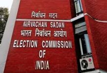 Election Commission to announce Bihar Assembly poll dates today