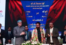 CM Omar Abdullah launches e-auction of J&K’s limestone blocks, thanks Union Government for its support