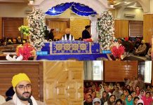 DC, SSP Srinagar visit Gurudwara Chhati Padshahi, Extends Greetings on Prakash Diwas of Guru Nanak Dev Ji
