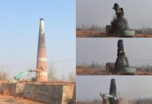 District Admin Budgam intensifies action against Illegal Brick Kilns