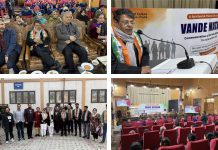 GCOE Srinagar commemorates 150 years of National Song ‘Vande Mataram’