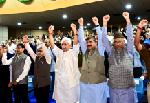 Lieutenant Governor Attends 150th year celebration of ‘Vande Mataram’