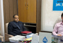 MD reviews progress on implementation of JJM across J&K