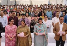 Samba commemorates 150 glorious years of National Song ‘Vande Mataram’ with patriotic fervour