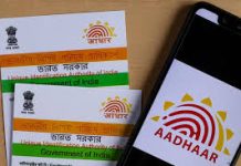 UP, Maharashtra won’t take Aadhaar card as proof of birth